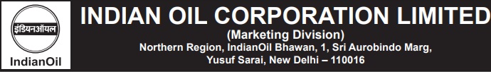 IOCL Apprentice Recruitment 2025